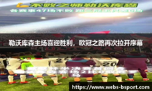 B体育