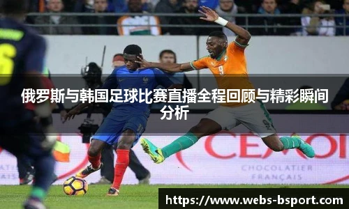B体育官网